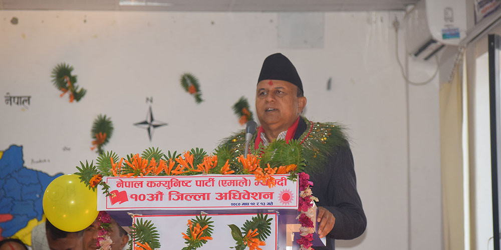 ‘मध्यपहाड नेपालको समृद्धिको आधारशीला’